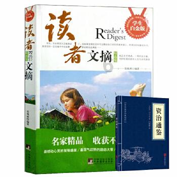 祝好！大连人旧将王振澳转投上海海港，或与李帅搭档两翼！