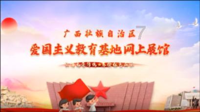 地铁：最后的曙光