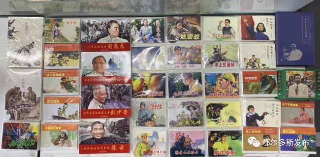 世体：安帅过度使用主力，卡瓦哈尔吕迪格踢满4场贝林只歇4分钟